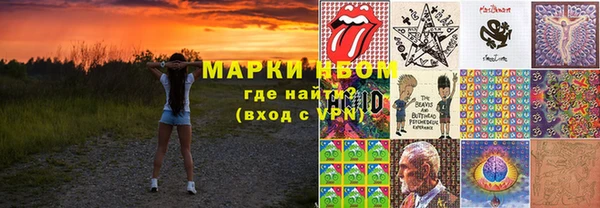 герыч Алзамай