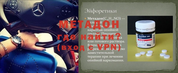 герыч Алзамай