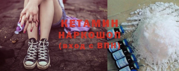 гашиш Абдулино