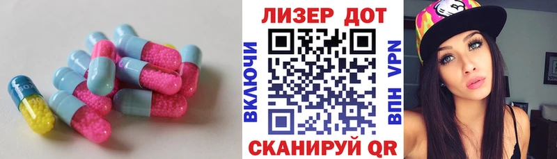 где можно купить наркотик  Пойковский  ЛСД экстази ecstasy 