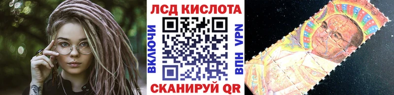 Марки NBOMe 1,5мг  кракен зеркало  Пойковский  наркотики 